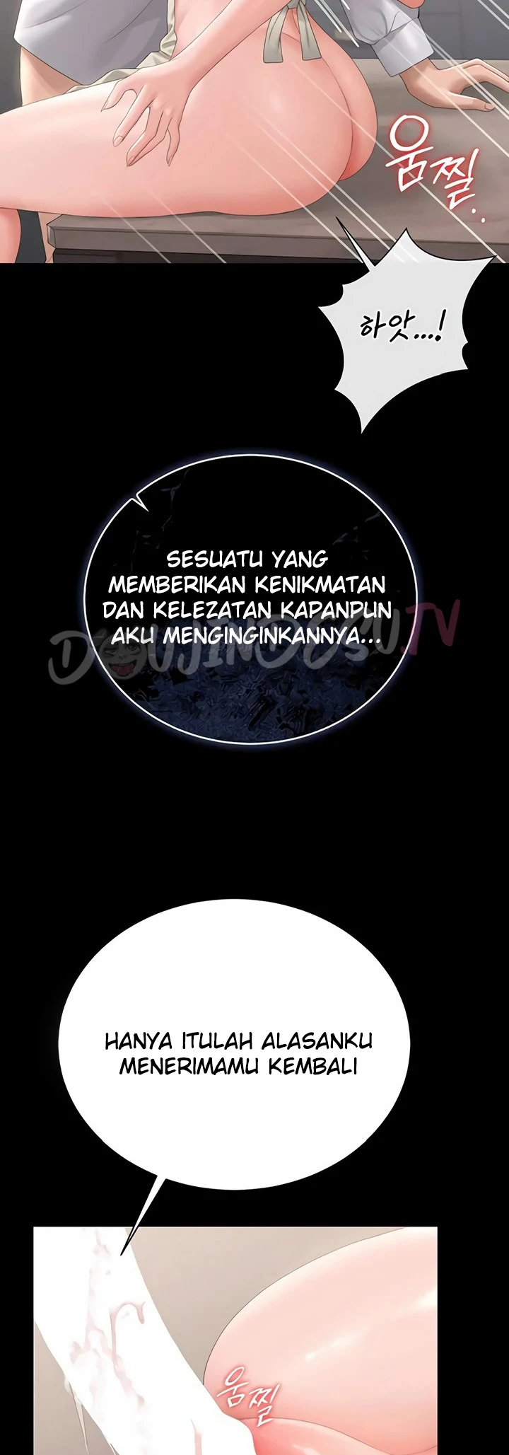 I Became an Apartment Manager - Page 15